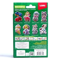 Магниты из гипса &laquo;Маленькие совята&raquo;