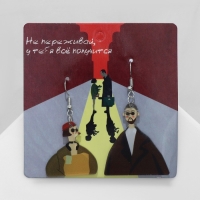 Серьги акрил &laquo;Леон&raquo;, цветные