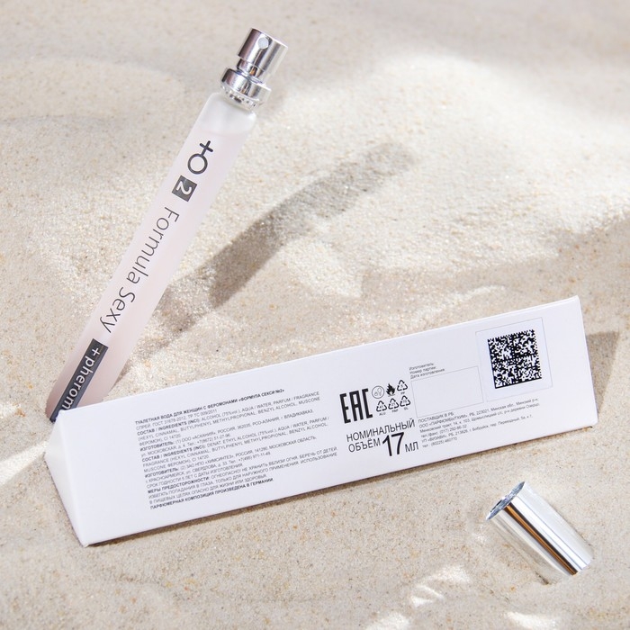 Туалетная вода женская Formula Sexy №2 с феромонами, 17 мл (по мотивам L`Imperatrice 3 Anthology (D&G) Туалетная вода женская Formula Sexy №2 с феромонами, 17 мл (по мотивам L`Imperatrice 3 Anthology (D&G)