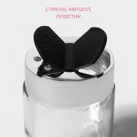 Солонка стеклянная Доляна «Классик», 140 мл, 4×5×10,5 см Солонка стеклянная Доляна «Классик», 140 мл, 4×5×10,5 см