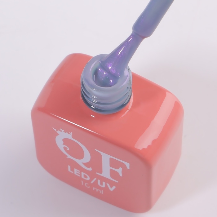 Гель лак для ногтей &laquo;PEARL&raquo;, 3-х фазный, 10 мл, LED/UV, цвет синий (287)