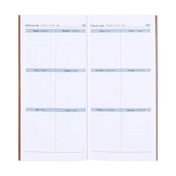 Еженедельник датированный 2025 года, 80х165 мм, 64 листа ESCALADA, мягкая обложка из искусственной кожи, блинтовое тиснение, блок 70 г/м&sup2;, бежевый