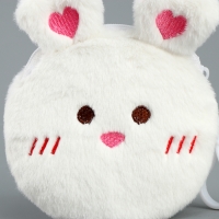 Кошелёк детский &laquo;Зайка&raquo;, на брелоке