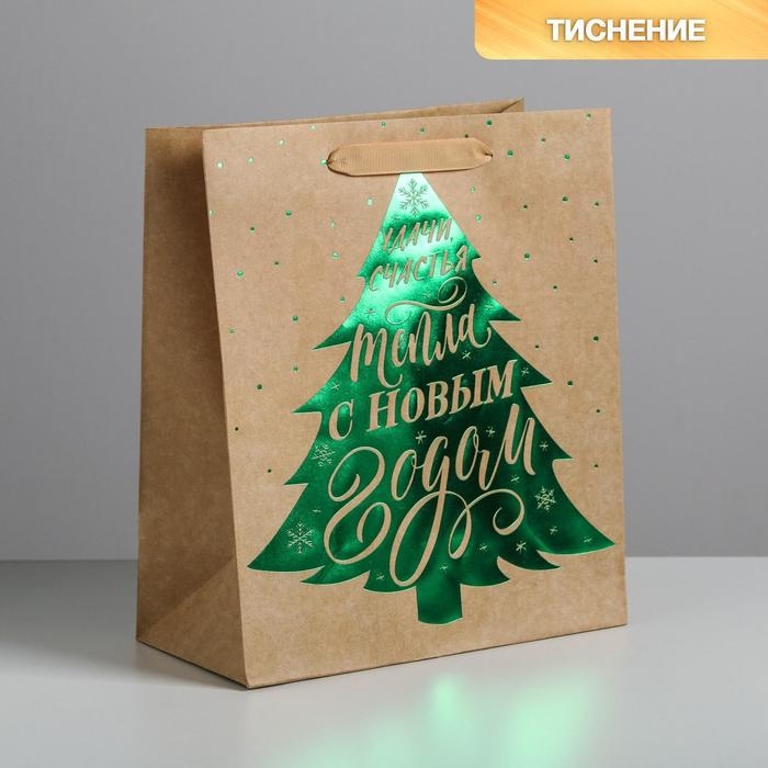 Пакет подарочный новогодний крафтовый вертикальный «Ёлочка нарядная», ML 23 х 27 х 11.5 см, Новый год Пакет подарочный новогодний крафтовый вертикальный «Ёлочка нарядная», ML 23 х 27 х 11.5 см, Новый год