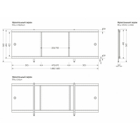 Экран для ванны "Ультра легкий АРТ" Дары моря, 168 см Экран для ванны "Ультра легкий АРТ" Дары моря, 168 см