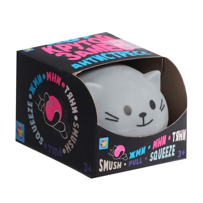 Игрушка-антистресс &laquo;Кот&raquo;, 7 см, 6 цветов