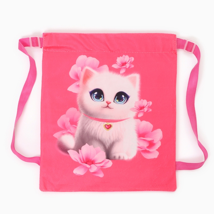 Сумка детская «Белая кошечка», 35 × 30 см, цвет розовый Сумка детская «Белая кошечка», 35 × 30 см, цвет розовый