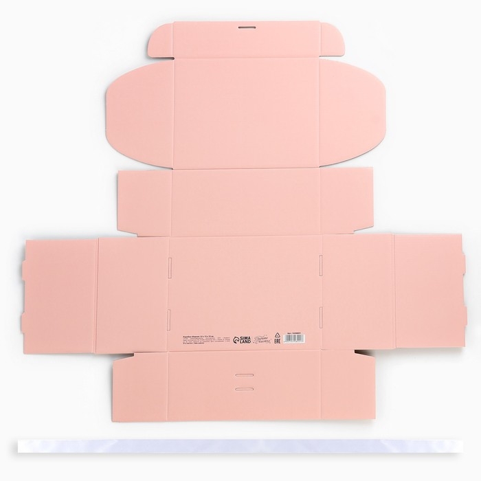 Коробка подарочная складная, упаковка, &laquo;Розовая&raquo;, 22 х 16.5 х 10 см