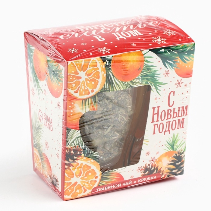 Подарочный набор новогодний &laquo;Впусти свастье в дом&raquo; чай травяной, 50 г и кружка стеклянная, 300 мл