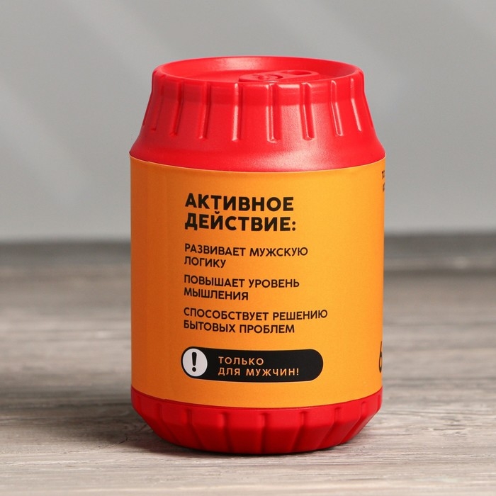 Подарочный набор инструментов в банке &laquo;Мозг&raquo;, 6 предметов