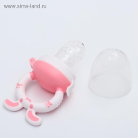 Ниблер для прикорма, с силиконовой сеточкой &laquo;Зайчик&raquo; цвет розовый