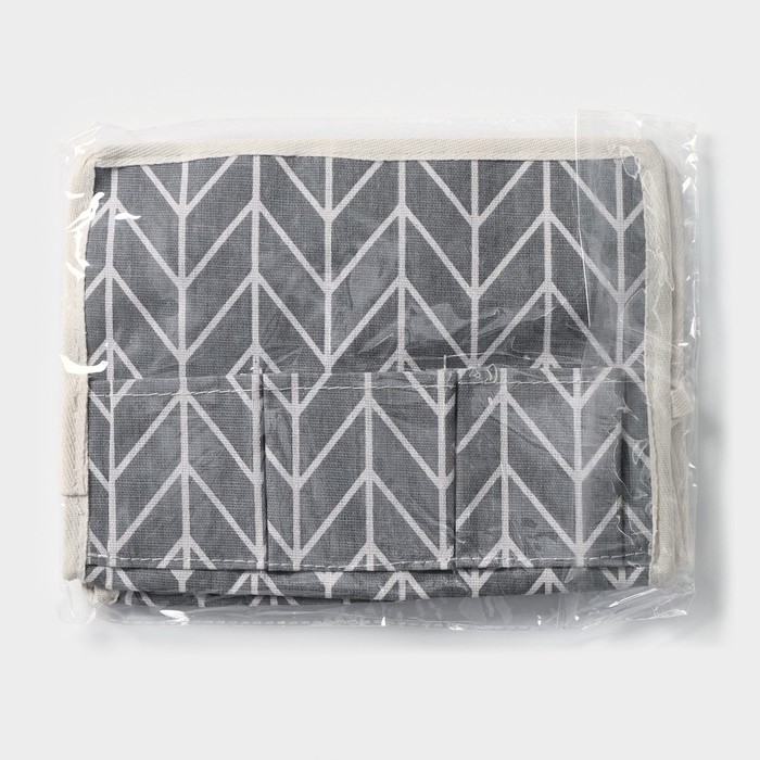 Органайзер для мелочей Доляна &laquo;Зиг-заг&raquo;, 6 карманов, 25&times;13&times;18 см, цвет серый