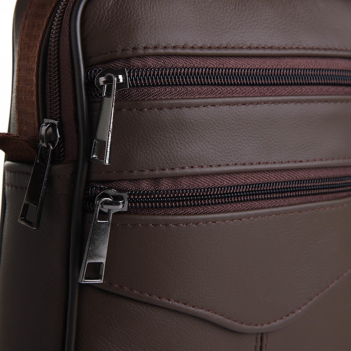 Сумка мужская на молниях, длинный ремень, цвет коричневый Сумка мужская на молниях, длинный ремень, цвет коричневый