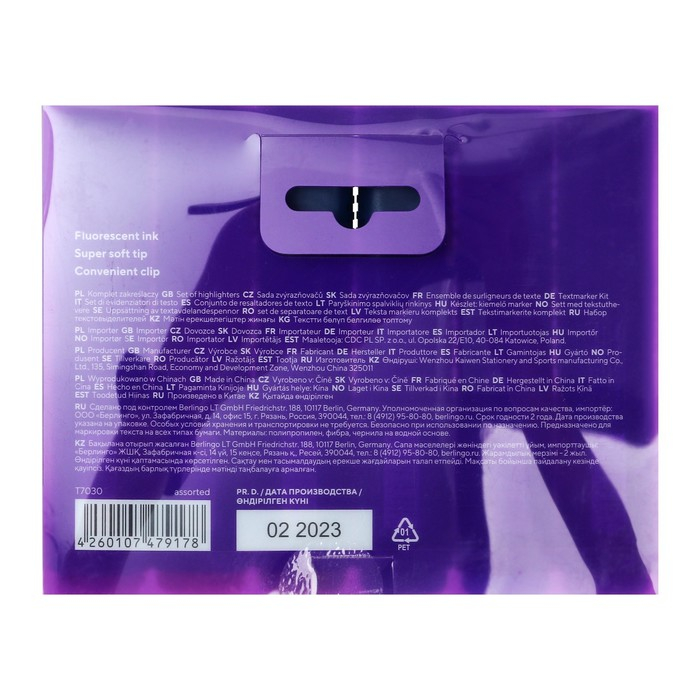 Набор маркеров-текстовыделителей 6 цветов, Berlingo, 5.0 мм, европодвес Набор маркеров-текстовыделителей 6 цветов, Berlingo, 5.0 мм, европодвес