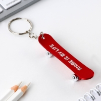 Брелок для ключей &laquo;Anime is my life&raquo;, 11 х 1.1 см