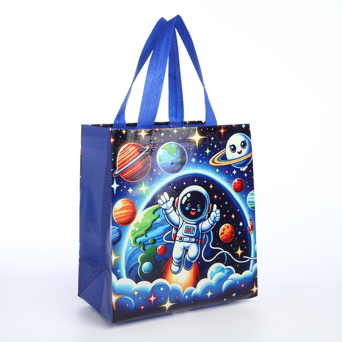 Сумка детская без застёжки, цвет синий Сумка детская без застёжки, цвет синий