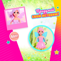 Кукла сказочная &laquo;Фея&raquo; с аксессуарами