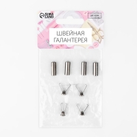 Наконечник для шнура цилиндр, d = 6 &times; 15 мм, 4 шт, цвет чёрный никель