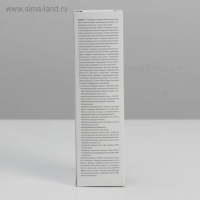 Масло для волос сашель с мицеллами кукуя, для волос 100мл Масло для волос сашель с мицеллами кукуя, для волос 100мл