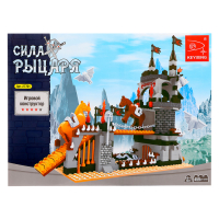 Конструктор &laquo;Сила рыцаря: Осада крепости&raquo;, 459 деталей