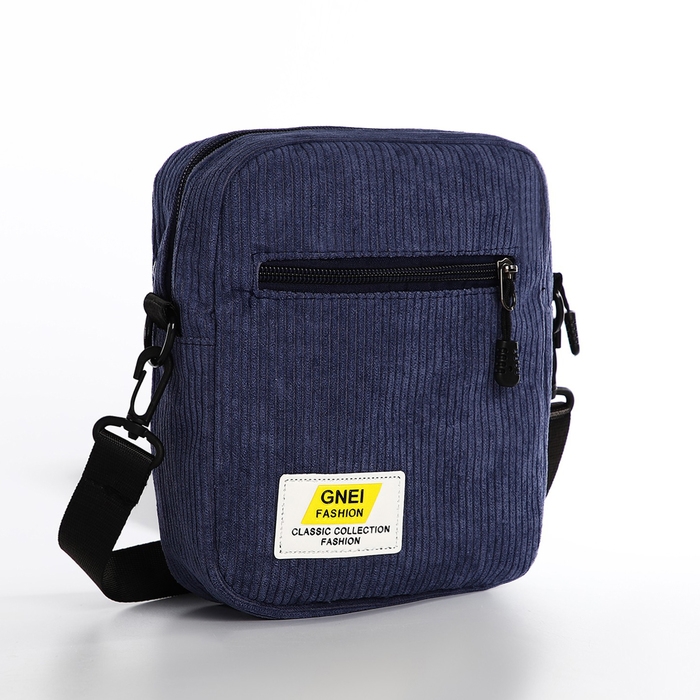 Сумка молодёжная на молнии, цвет синий Сумка молодёжная на молнии, цвет синий