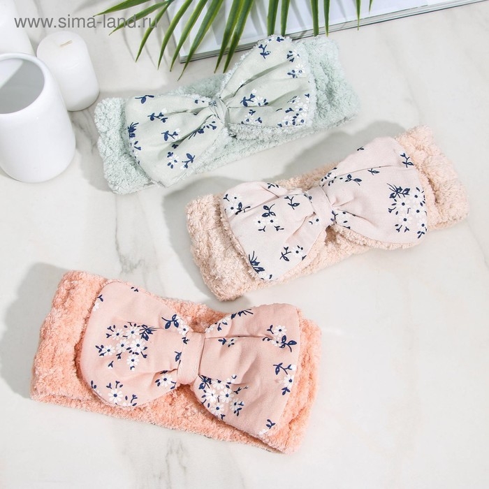 Повязка для умывания Доляна &laquo;Ретро&raquo;, цвет МИКС