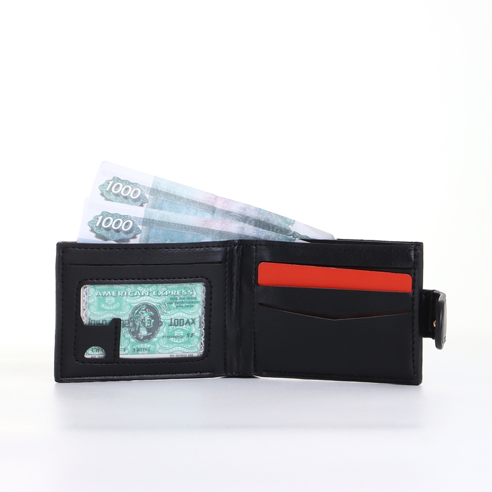 Портмоне мужское на кнопке, цвет чёрный Портмоне мужское на кнопке, цвет чёрный