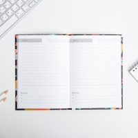 Ежедневник в подарочной коробке &laquo;Самому дорогому воспитателю&raquo; формат А5, 80 листов, твердая обложка