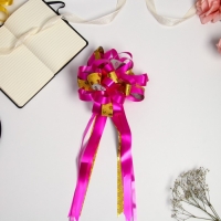 Бант-шар №7 Бант-шар №7