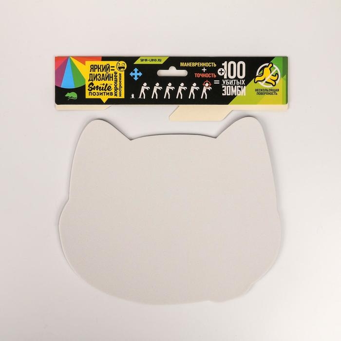 Коврик для мыши &laquo;Убери от меня эту мышь&raquo;, 21,7 х 19 см