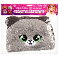 Карнавальная шапочка &laquo;Весёлые зверята: кошечка&raquo;, р. 52&ndash;54