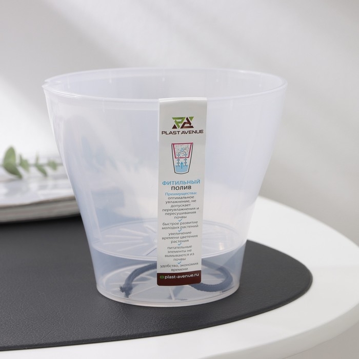 Кашпо для цветов со вставкой &laquo;Афина&raquo;, 1 л, цвет прозрачный