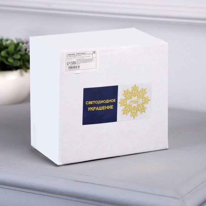 Светодиодная фигура &laquo;Оленёнок&raquo; 15 &times; 16 &times; 10 см, акрил, 20 LED, батарейки АА &times; 3 (не в комплекте), свечение белое