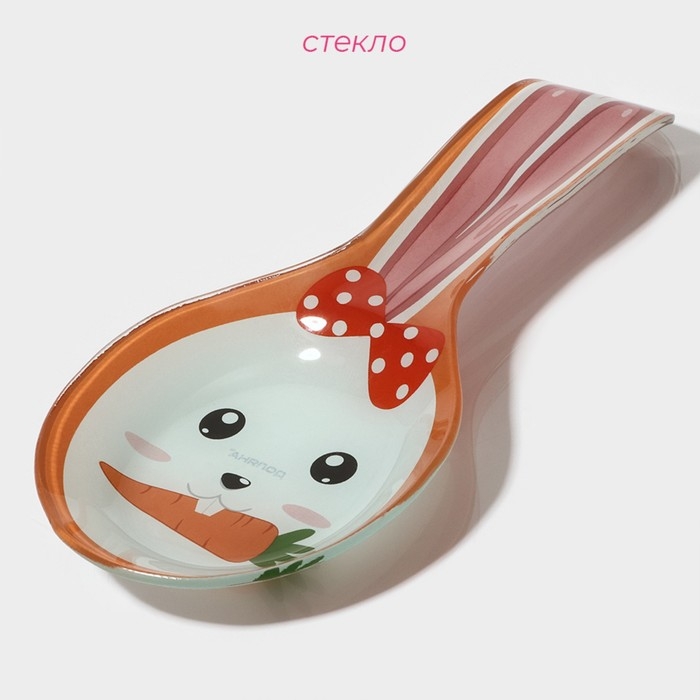 Подставка стеклянная под ложку Доляна &laquo;Зайка и морковка&raquo;, цвет оранжевый
