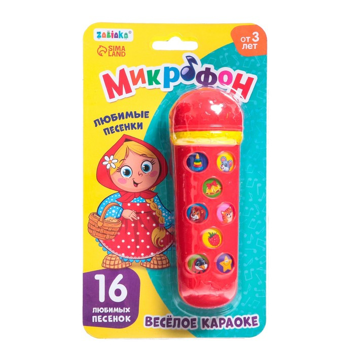 Музыкальная игрушка &laquo;Микрофон: Я пою&raquo;, 16 песенок, цвет красный