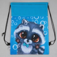 Мешок для обуви «Крошка енот» нетканное полотно, размер 30 х 40 см Мешок для обуви «Крошка енот» нетканное полотно, размер 30 х 40 см