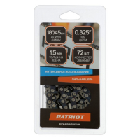 Цепь PATRIOT 21BP-72E, 3/8", 1.5 мм, 72 звена, шина 45 см Цепь PATRIOT 21BP-72E, 3/8", 1.5 мм, 72 звена, шина 45 см