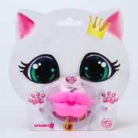 Пустышка силиконовая ортодонтическая &laquo;Кошечка Софи&raquo;,от 6 мес., с колпачком