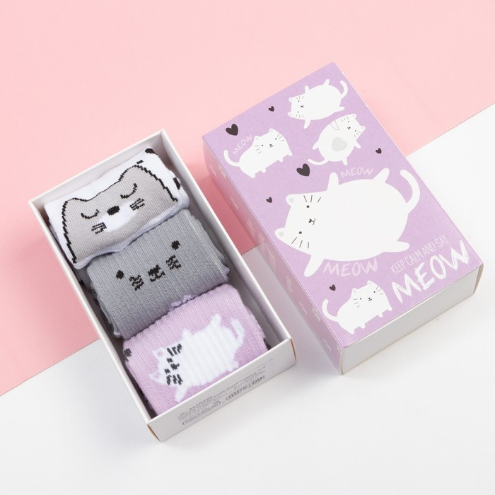 Набор детских носков KAFTAN &laquo;Котик&raquo; 3 пары, размер 16-18