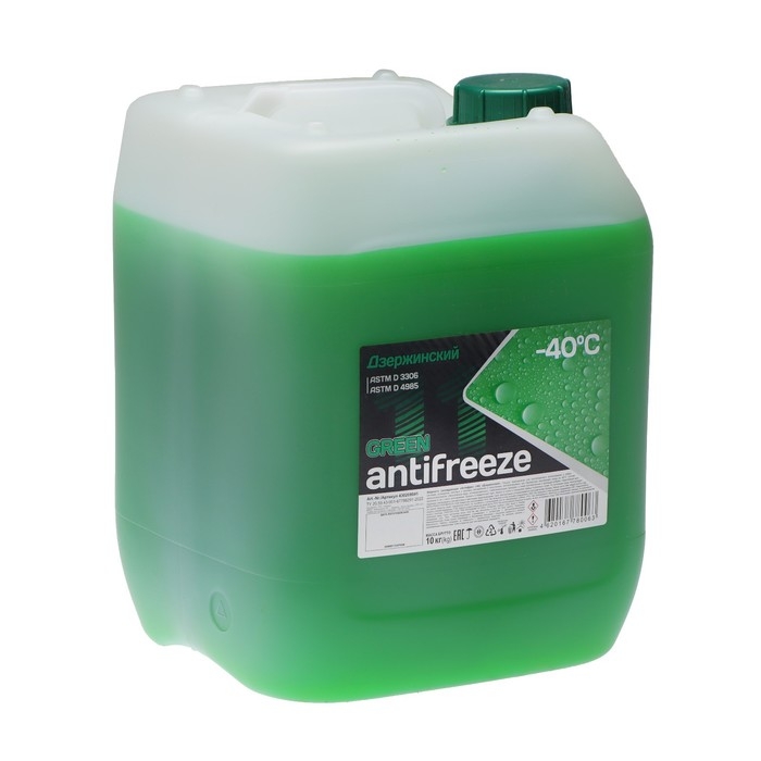Антифриз Дзержинский зеленый, 10 кг Антифриз Дзержинский зеленый, 10 кг