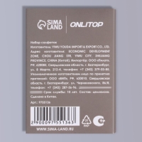 Матирующие салфетки &laquo;Девушка с кофе&raquo;, 100 шт