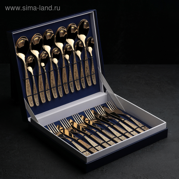 Набор столовый &laquo;Уралочка&raquo;, 24 предмета, толщина 2 мм, декоративное покрытие, МИКС