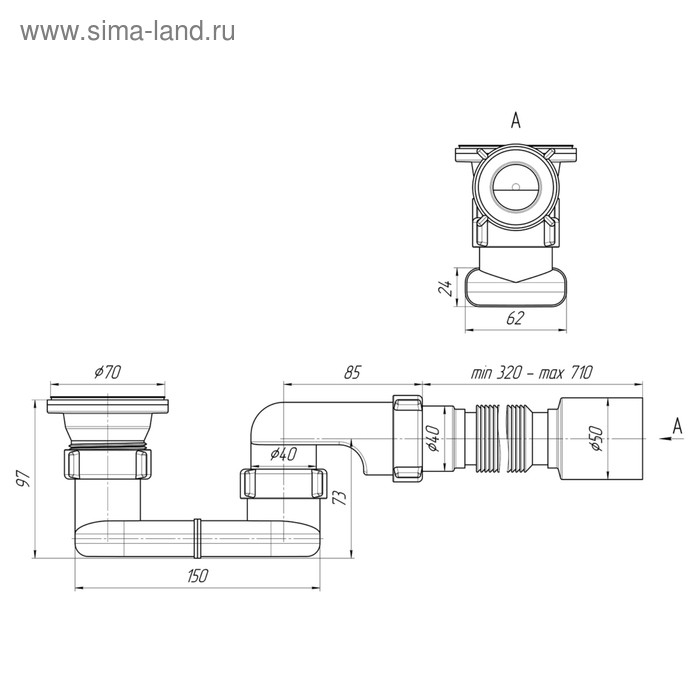 Сифон для душевого поддона "АНИ Пласт" E015, 1 1/2", плоский, с гофротрубой 40 x 50 мм