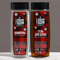 Подарочный набор косметики «Настоящему мужчине в Новый Год», гель для душа и шампунь для волос, 2 х 250 мл, ЧИСТОЕ СЧАСТЬЕ Подарочный набор косметики «Настоящему мужчине в Новый Год», гель для душа и шампунь для волос, 2 х 250 мл, ЧИСТОЕ СЧАСТЬЕ