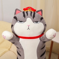 Шкурка мягкой игрушки &laquo;Кот-император&raquo;, 115 см, цвет серый, без набивки