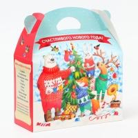 Новый год. Подарочная коробка Новогодняя Баул "Лесной праздник" с игрой и анимацией 22 х 9 х 22 см. Новый год. Подарочная коробка Новогодняя Баул "Лесной праздник" с игрой и анимацией 22 х 9 х 22 см.