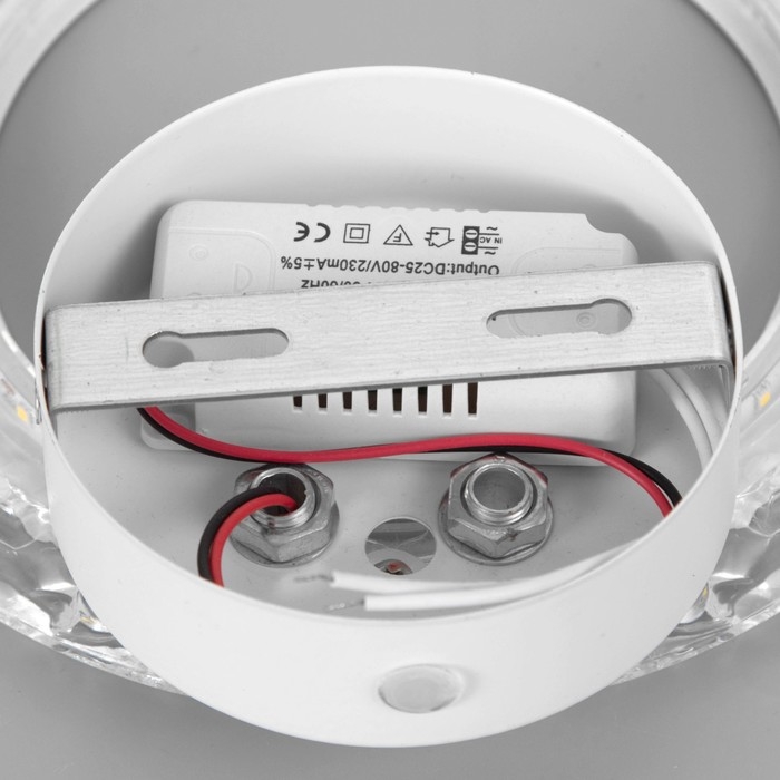 Бра 2778/1 LED 12Вт 4000K белый 30х13х32 см