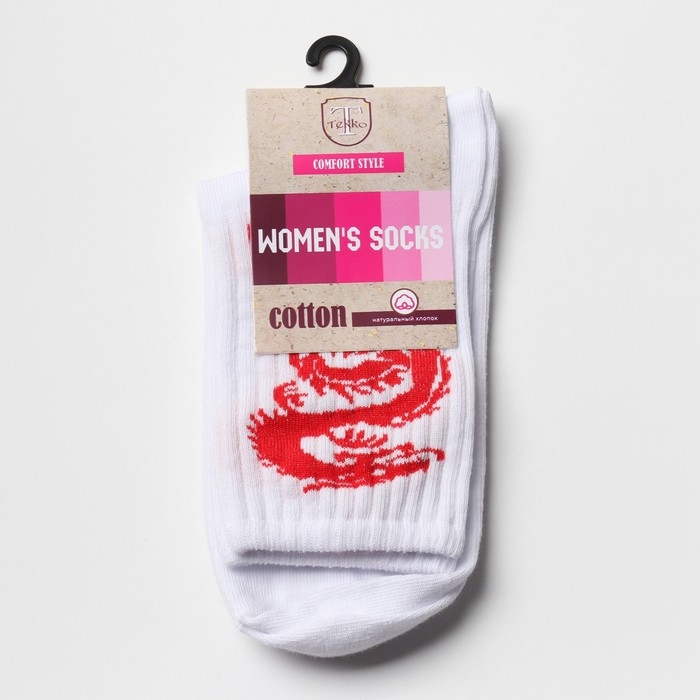 Носки "Красный дракон", цвет белый, размер 29