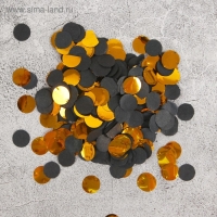 Конфетти &laquo;Золото&raquo;, 20 г, d=1,1 см