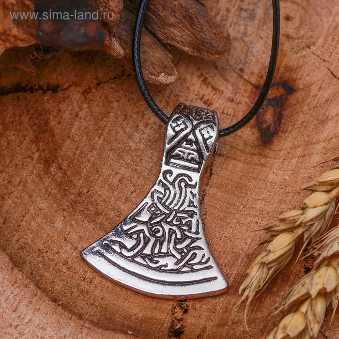 Кулон унисекс &laquo;Секира Перуна&raquo;, цвет чернёное серебро на чёрном шнурке, 42 см